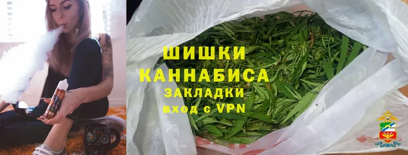 hydra маркетплейс  Таганрог  Каннабис Ganja  где продают наркотики 